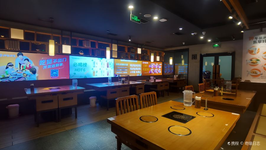 Gabugabu (gu'anmindeli)