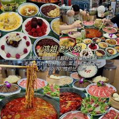 松果西餐廳（CBD店）張用戶圖片