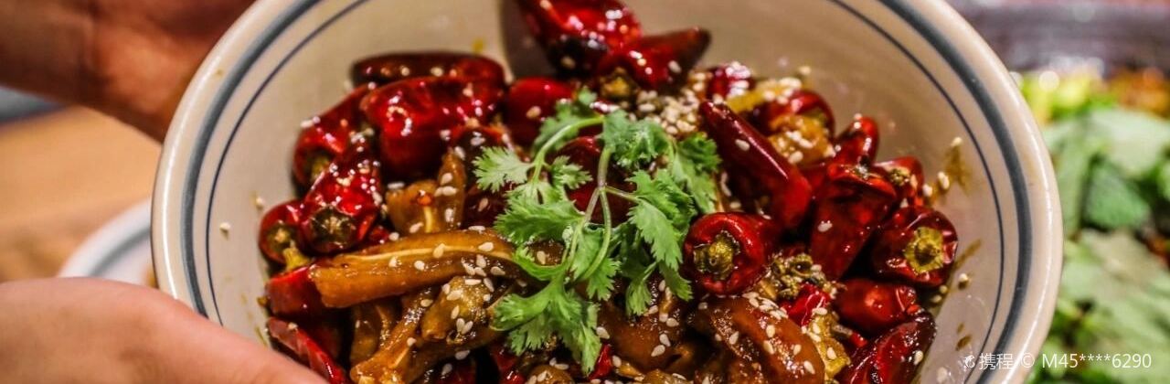 DU SHAN LAO JIE HA SUAN NIU ROU DIAN