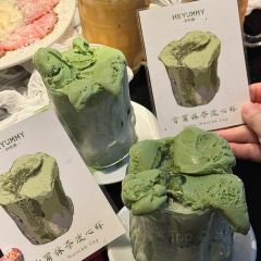 好时镇HEYUMMY(南湖天地店) User Photo