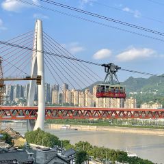 重庆大队长火锅(洪崖洞江景店) User Photo