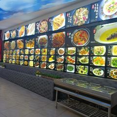 YI PIN YU CUN NA NING QING HUAN DIAN 여행 사진