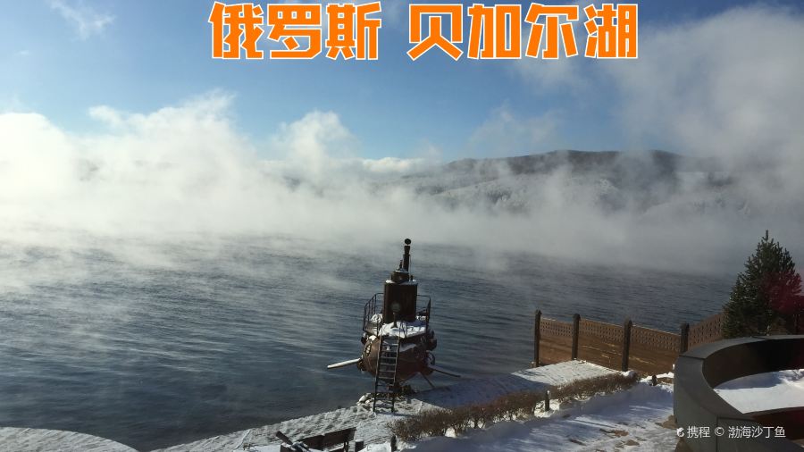 Restaurant Hall of Hotel Anastasia