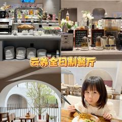 那云温泉度假村悬崖上的天空之城·云町酒酿啤酒吧 User Photo