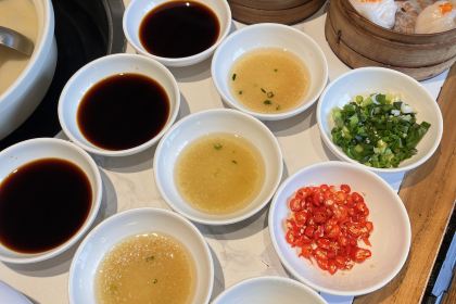 廣順興(祭城店)