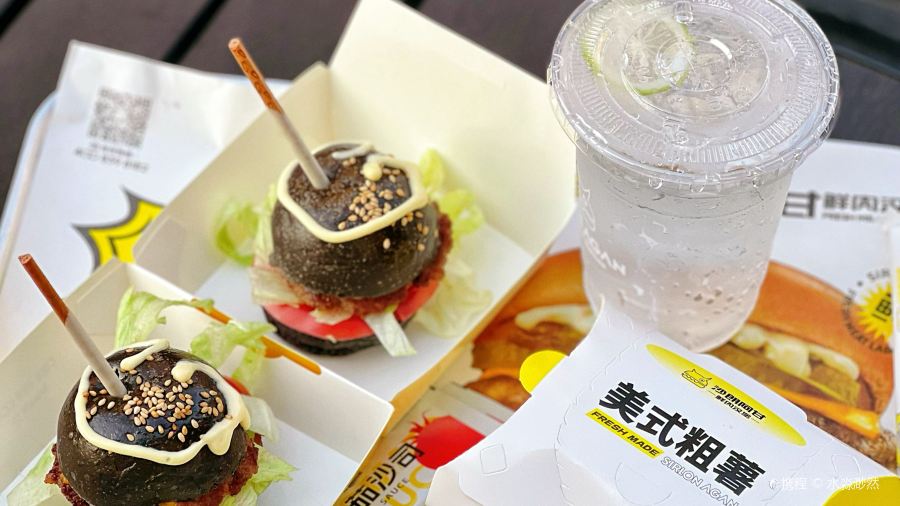 沙朗阿甘鲜肉汉堡(人民公园店)