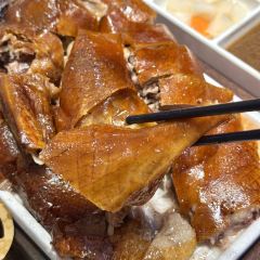 大燚果木烧鹅·明炉头牌清远鸡(山湖城店) 여행 사진