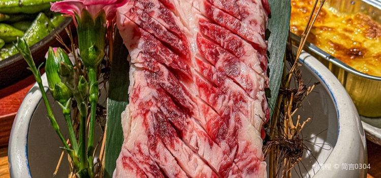 牛料家炭火烧肉