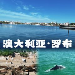 Sky Seafood User Photo