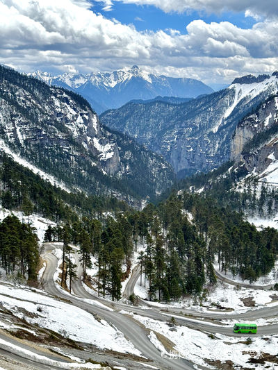 Balagezong Scenic Area