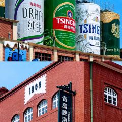 青岛啤酒博物馆·1903面包坊 User Photo