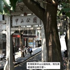 五福堂龟苓膏(河东北山店) User Photo