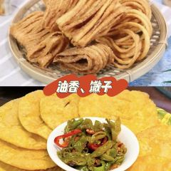 Pingping Spicy Hot Pot (wangyuan) ảnh của người dùng