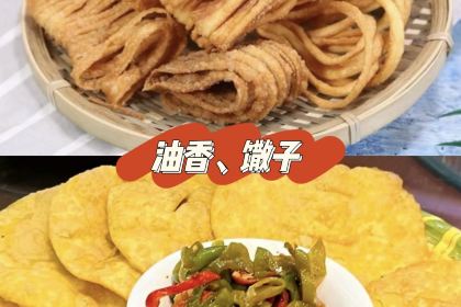 Pingping Spicy Hot Pot (wangyuan)