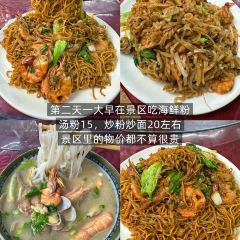 惠钦煲仔粉 User Photo