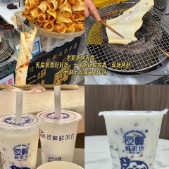 HONG YING NOSHERY User Photo