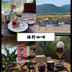 椿野咖啡館（和順店）張用戶圖片