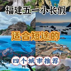 荣鼎煎包 User Photo
