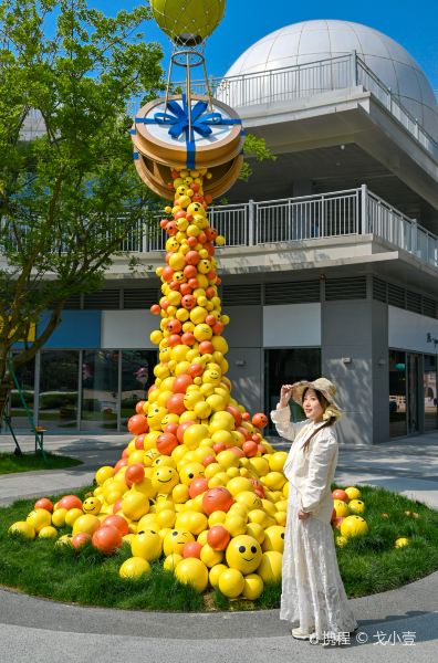 新月集·睦咖啡小酒馆(青溪大道店)