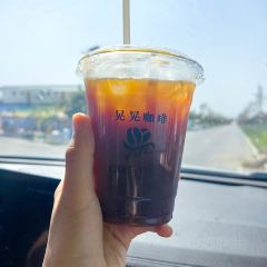 晃晃咖啡 User Photo