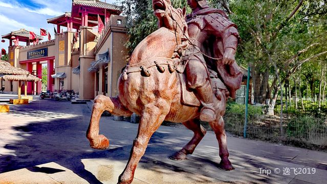 shu le xian zhang qian si lu wen hua lv you jing qu