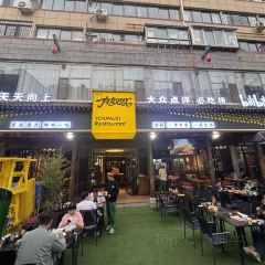 清真有奴思烤肉坊(酒泉路店) User Photo