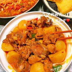 楼兰小洞天·新疆清真菜(溪悦荟店) User Photo