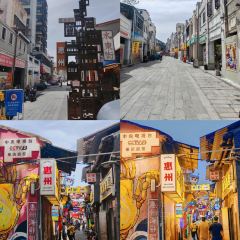 GAUNG YAO JI User Photo