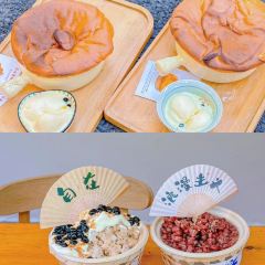 pink&house花与蛋糕 User Photo