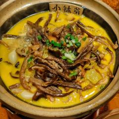 小钵爷(武陵大道店) User Photo