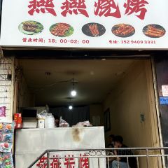 豐正面道（蘭天店）張用戶圖片