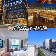 红树林烧烤(新阳店) User Photo