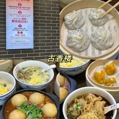 那天以後·重慶燒烤海鮮（溪南公館店）張用戶圖片