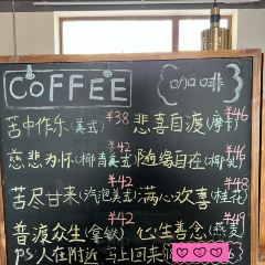 云座·时光•观景咖啡厅 User Photo
