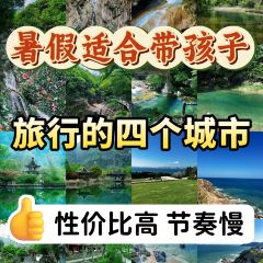 颍阳水席(登封店) User Photo