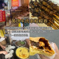 泰芙莲 User Photo