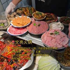 三禾源老火锅(松石店) User Photo