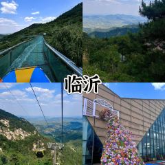 GAO WEI CHAO JI SHAO User Photo