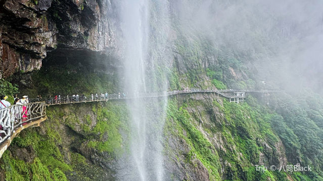 wa wu shan jing qu - lan xi jue bi zhan dao