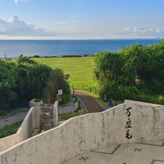 Nago Gyoko Suisan Butchokubaisho User Photo
