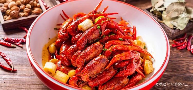 邱先生龙门客栈(庆泰南路店)