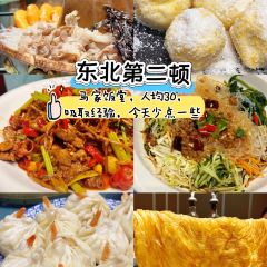 MAJIA RESTAURANT User Photo