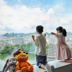 桂林漓江·瀑上酒店(象鼻山两江四湖店)·观星吧 User Photo