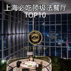 Yong Fu Hong Kong User Photo