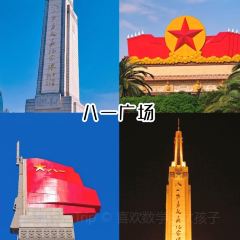 QI ZHI WEI LU ROU JUAN User Photo