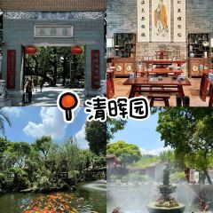 金榜老街坊（金榜店）張用戶圖片