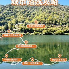 一味仙(新安财富城店) User Photo