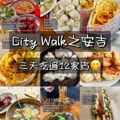 lao hui long mian guan User Photo