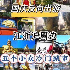 Huating Chinese Seafood Restaurant User Photo