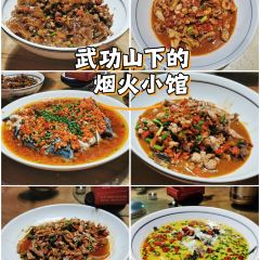 农家饭·田中杀猪菜馆 User Photo